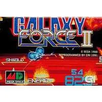 MEGA DRIVE - Galaxy Force