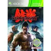 Xbox 360 - TEKKEN