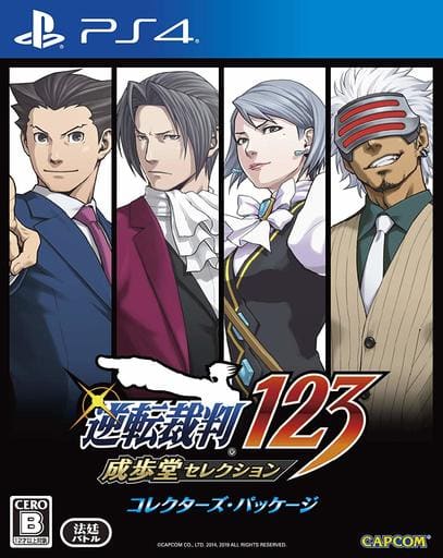 PlayStation 4 - Gyakuten Saiban (Ace Attorney)