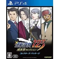 PlayStation 4 - Gyakuten Saiban (Ace Attorney)