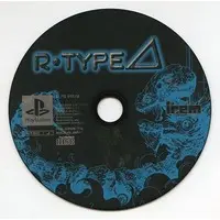 PlayStation - R-TYPE Δ