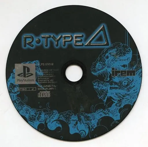 PlayStation - R-TYPE Δ