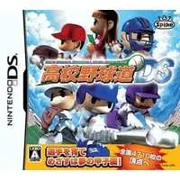 Nintendo DS - Baseball