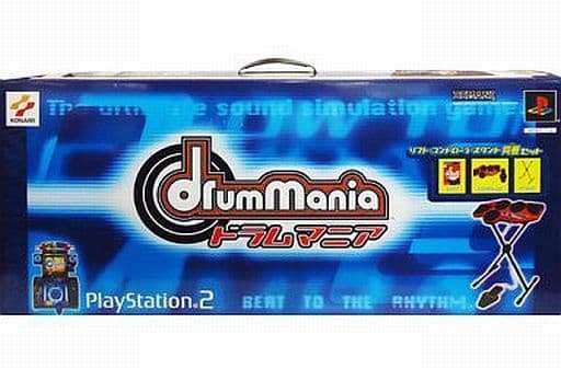 PlayStation 2 - Game Controller - Video Game Accessories - DrumMania