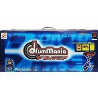 PlayStation 2 - Game Controller - Video Game Accessories - DrumMania