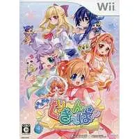 Wii - Osouji Sentai Clean Keeper (Limited Edition)