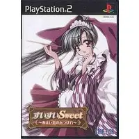 PlayStation 2 - SuiSui Sweet