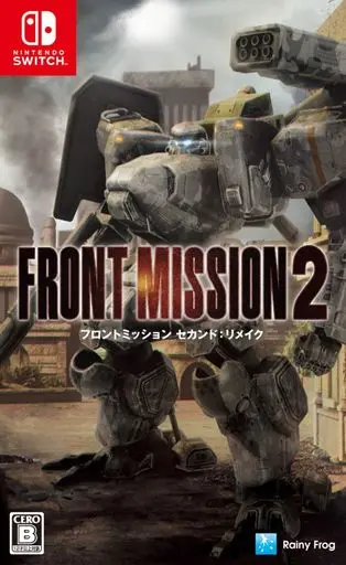Nintendo Switch - Front Mission Series