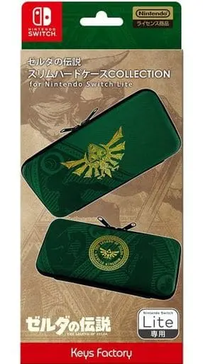 Nintendo Switch - Case - Video Game Accessories - The Legend of Zelda series