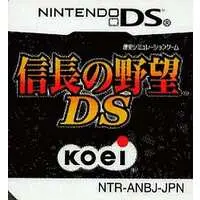 Nintendo DS - Nobunaga no Yabou (Nobunaga's Ambition)