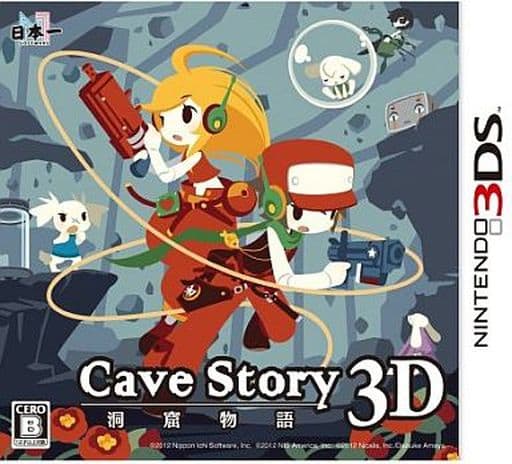 Nintendo 3DS - Dokutsu Monogatari (Cave Story)
