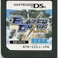 Nintendo DS - Blazer Drive