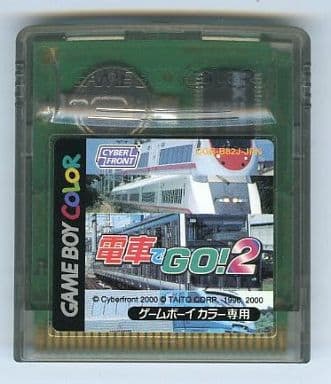 GAME BOY - Densha de GO!