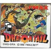 GAME BOY - Dragon Tail