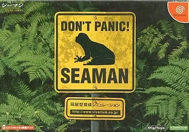 Dreamcast - Seaman