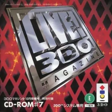 3DO - 3DO MAGAZINE