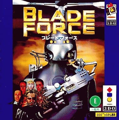 3DO - Blade Force