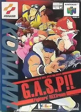 NINTENDO64 - G.A.S.P!! Fighters' NEXTream