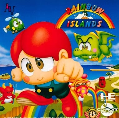 PC Engine - Rainbow Islands