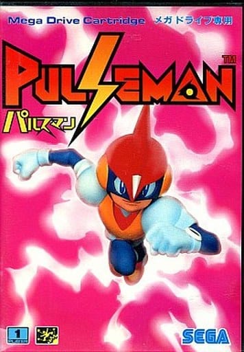 MEGA DRIVE - Pulseman