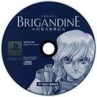 PlayStation - Brigandine