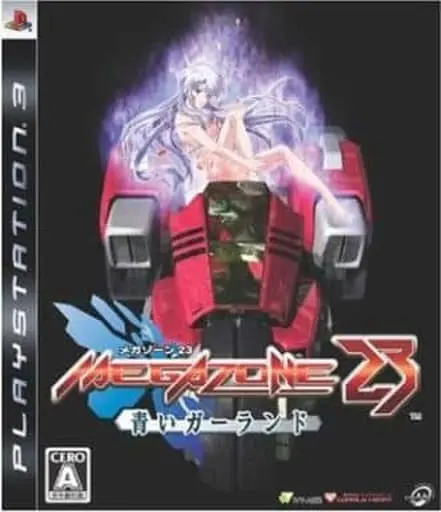 PlayStation 3 - Megazone 23