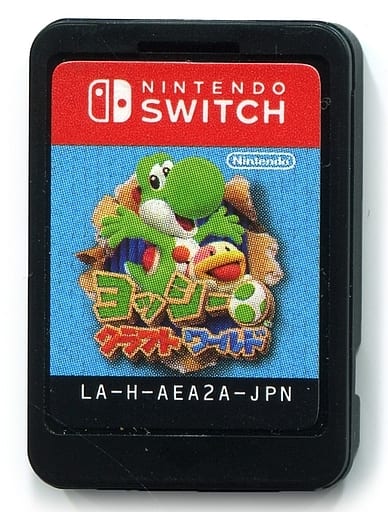 Nintendo Switch - Yoshi's Crafted World
