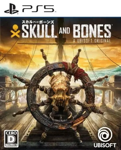 PlayStation 5 - Skull and Bones
