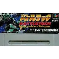 SUPER Famicom - BattleTech