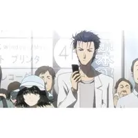 Nintendo Switch - STEINS;GATE