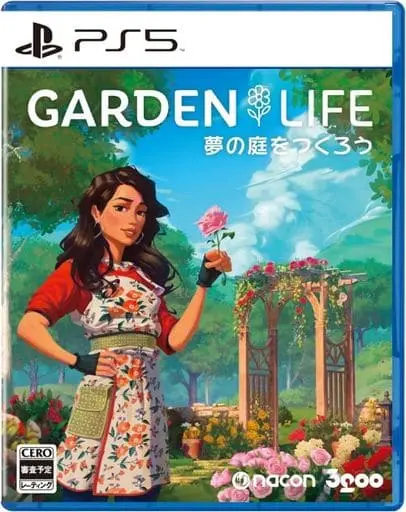 PlayStation 5 - Garden Life: A Cozy Simulator