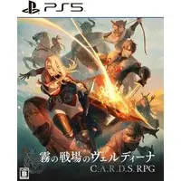 PlayStation 5 - C.A.R.D.S. RPG: The Misty Battlefield