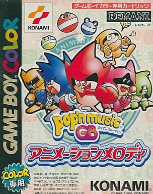 GAME BOY - pop'n music