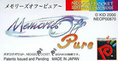 NEOGEO POCKET - Memories Off - No Box No Manual