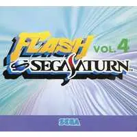 SEGA SATURN - Flash SegaSaturn