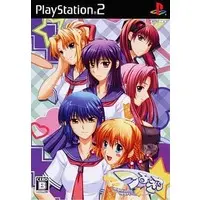 PlayStation 2 - Tsuyokiss