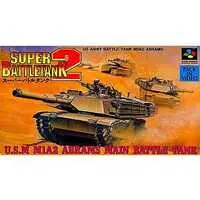 SUPER Famicom - Super Battletank