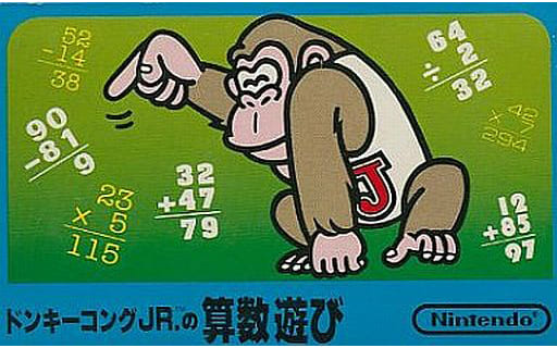 Family Computer - Donkey Kong Series
