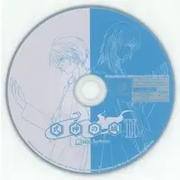 Dreamcast - Shikigami no Shiro