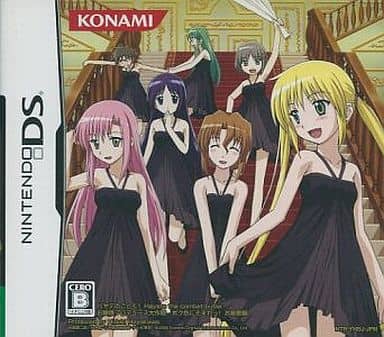 Nintendo DS - Hayate no Gotoku! (Hayate the Combat Butler)