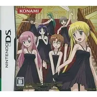 Nintendo DS - Hayate no Gotoku! (Hayate the Combat Butler)