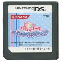 Nintendo DS - Yumeiro Patissiere