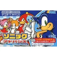 GAME BOY ADVANCE - Sonic Advance