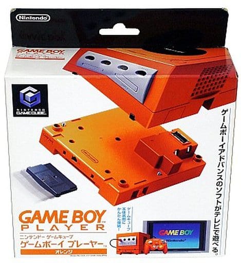 GAME BOY - Video Game Accessories (ゲームボーイプレイヤー(オレンジ)(状態：内箱欠品、外箱状態難))