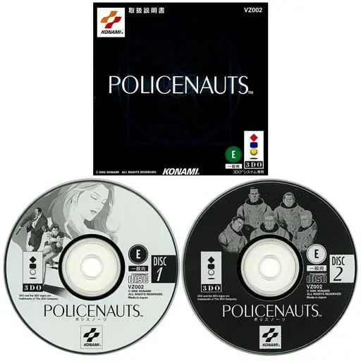 3DO - Policenauts