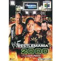 NINTENDO64 - WrestleMania