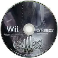 Wii - Calling: Kuroki Chakushin