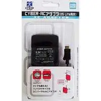 Nintendo DS - Video Game Accessories (CYBER・ACアダプタ (DSLite専用))
