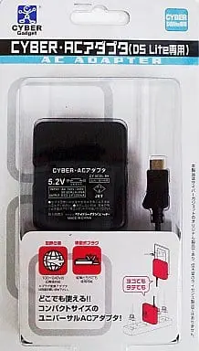 Nintendo DS - Video Game Accessories (CYBER・ACアダプタ (DSLite専用))