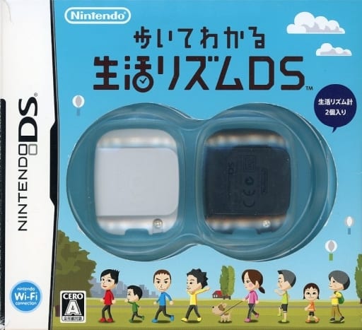 Nintendo DS - Seikatsu Rhythm